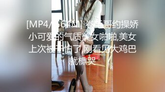 [2DF2]《午夜二哥探花》朋友的房子约炮呻吟甜美的白嫩兼职妹各种av姿势啪啪&nbsp;&nbsp;[MP4/97.5MB][BT种子]