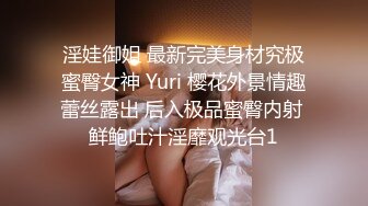 游乐场m女厕近距离偷窥牛仔裙美女的大肥鲍