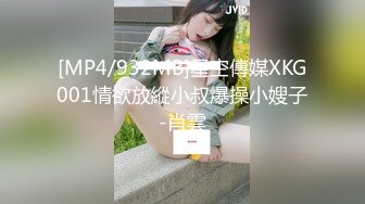 [MP4/496MB]Dom打桩机【一条肌肉狗】1月最新VIP福利，露脸极品