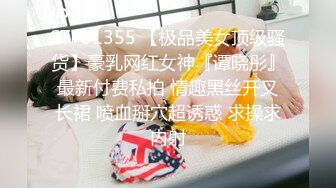 [MP4/ 302M] 舞蹈女神 极品艺校舞蹈系健身教练女神，劲爆泄密出轨！超高颜值！如玉般的身体