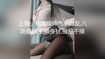 后入大屁股肥臀熟女阿姨，从后面看着阿姨的肥臀视觉冲击力很强，太爽了