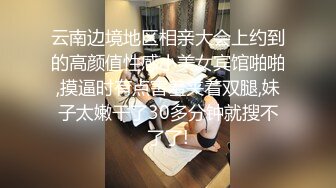 [MP4/ 1.4G]&nbsp;&nbsp;极品少妇女上位虎穴深入无套吞大屌，龟头好大，摩擦阴蒂和外阴，玩三P