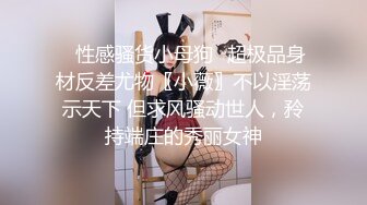 風騷女模特伺候兩個p炮友激情3P，全程露臉場面疯狂淫亂，舔弄兩個大雞巴