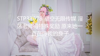 【精品探花阿伟】新晋探花约外网，大胸美女沙发上操，埋头吃的开操，翘起肥臀后入爆操