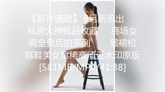 干她，s娘们儿