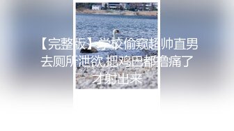 [MP4]2800网约外围&nbsp;&nbsp;阴毛好多&nbsp;&nbsp;一舔逼爽得乱耸&nbsp;&nbsp;白浆把套子都搞白了&nbsp;&nbsp;全程换了两个套套 好激情