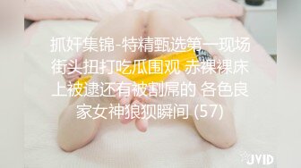 [MP4/ 1.36G] 钻石级推荐顶级高颜值女神91小魔女欲望爆发 极品丝足骚货各式啪啪 各种撩骚 对话很骚 第①季 高清720P版