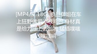 0595.每次发出这种声音就是我要射的时候