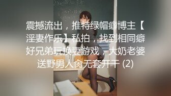 简陋工棚廉价鸡大妈没活时也保养一下面部电联嫖客顶着雨来的进屋洗一洗用抽子抽硬就干大叔很猛内射