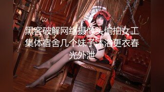 【新片速遞】✨中国媳妇资深熟女网黄绿帽淫妻「宝宝米奇」「灵儿」付费资源 性感白虎妈妈微信视频一对一裸挤母乳[361M/MP4/10:08]