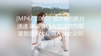 麻豆传媒&amp;红斯灯影像 RS007 和妈妈的约定