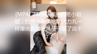 又白又粉又嫩的极品小少妇露脸激情大秀，完美好身材揉捏骚奶子道具抽插骚穴，特写展示逼逼给狼友看不要错过