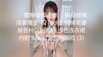 半夜侧入妹子