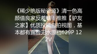 【新速片遞】 2023-7-16最新流出酒店情趣圆床偷拍艳福不浅的老哥❤️输在哪他是怎么能啪到这么漂亮的模特身材女友[2666MB/MP4/03:14:41]