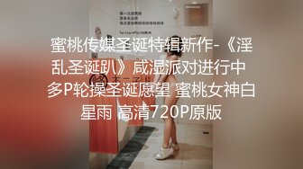 STP31645 萝莉社 爆肏内射上门卖身救父的贫困女孩 小桃酱