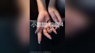 【自整理】质量超高的阿嘿颜欧美骚母狗，视觉冲击力拉满，极品肉便器降临人间，真想抱着美人头狂草喉咙！【NV】 (25)