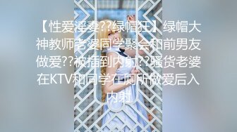 气质漂亮美眉【反差婊子】极品高颜值女友给男友口交舔屁眼日常啪啪