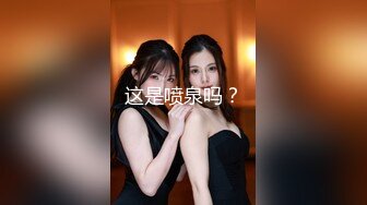 推特网红女神【Couple love】大奶丰满高颜甜美反差婊，露脸3P！激情啪啪叫床很动听3