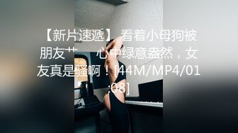 其他传媒RAS-0011 男友不在家 VR AV初体验