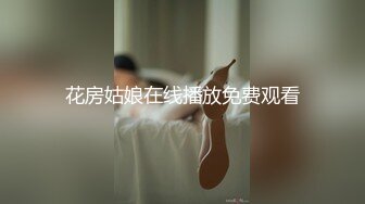 吴昊昊性行为艺术小电影-采访北漂清纯出台妹子