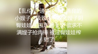 软糯甜美小淫娃极品反差小母狗『bia叽兔』捆绑裸舞跳蛋自我调教 极度淫骚，又可爱又反差的小骚货喜欢吗？ (1)