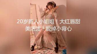 原创作品，骚妻玩弄真假大鸡吧爱不释手