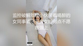 旗袍美女吃鸡啪啪 在家撅着大屁屁被大肉棒无套操骚逼再爆菊花 内射