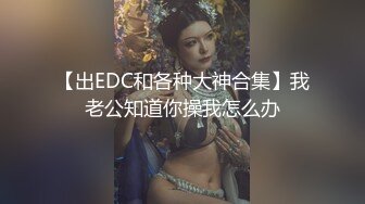 【新片速遞】 提长枪无套爆操小骚货露脸传教士强力打桩屌上全是淫水后入扶墙操最后洗澡[905M/MP4/01:01:06]