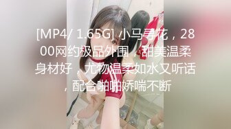 MTVQ-15-6.心动的信号EP6.杨过X可芯.麻豆传媒映画