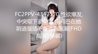 (sex)20230805_大奶少妇_11095711