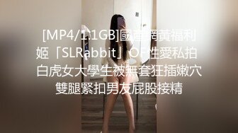 jinricp脱衣热舞直播秀第一弹，一个个都是极品中的极品，无论身材、奶子、美貌都无可挑剔！