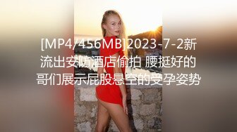 kcf9.com-苗条身材美艳新婚人妻 出轨偷情约炮 撅高高屁股主动用小穴迎接大肉棒 高跟紧身牛仔裤诱惑拉满