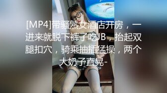 极品爆乳白富美私密Spa 全裸精油闭目享受 男技师爱抚挑弄 乳粒阴蒂按摩 爽翻心里美滋滋