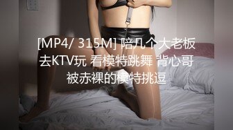 [MP4/ 118M]&nbsp;&nbsp; 南京TS张恩琪 - 在南京吃到一个20厘米，太赞了，好香的肉棒。你就是天生的骚货，你知道吗