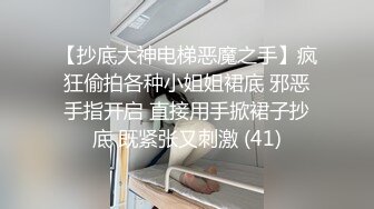 ✿优雅气质尤物✿“求你快使劲啊，我要被操的尿出来啦”极品尤物人妻红杏出墙，被大鸡巴操到腿软求饶！