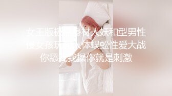 【老中医SPA按摩】顶级大白美臀，侧躺精油按摩，金手指扣穴，掏出大屌按摩床上