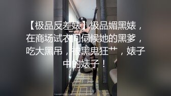 外表清纯内心闷骚型妹子与热恋男友激情造爱又撸又口非常骚被男友夸你太厉害了有这样女友真性福