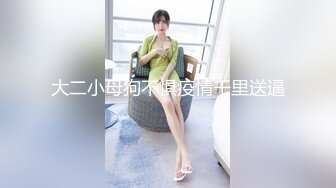 STP19501 麻豆传媒&amp;兔子先生联合出品之街边搭讪兼职巨乳人妻带回酒店无套爆操内射-宫泽蓝