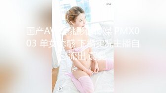 和老婆第一次自拍