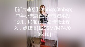 云上会所KTV之偷拍女厕所YSHS (3)