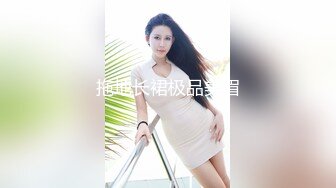 【微坦狂喜】高颜值BBW坦克巨乳少女「Mxji」OF露脸性爱日常私拍 巨尻电动马达鸡巴套子【第二弹】