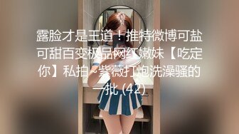 流出乐橙酒店精品偷拍性感大奶尤物美女简直就是为男人操而生的