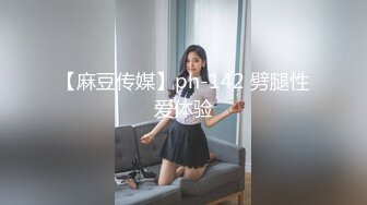 巨乳女郎Cherry沐浴後享受自慰棒的快感＆堅挺大奶紋身模特浴室春情