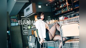 办公楼女厕全景偷拍多位妆容精致的美女职员 各种姿势嘘嘘