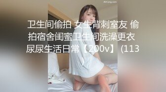 后入31岁骚人妻，水是真的多边插边流