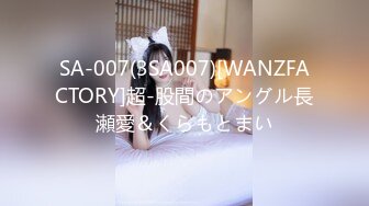 [MP4/301MB]【曝光泄密】渣男曝光眼镜反差女友林子祎~生活私密视图~