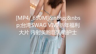 TS伪娘人妖❤️Kittyyumiko❤️喜欢和直男做 甜美可爱的外表下长着一根大肉棒 反差感十足！【219V】 (7)