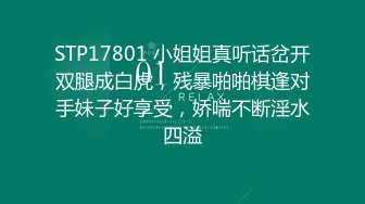 国产麻豆AV 番外 淫欲游戏王 EP3 AV番外篇 女神挑战失败沦为发泄工具 许书曼 钟丽琪