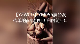 小鸡鸡老公满足不了爆乳性瘾人妻 只能约三个壮汉到酒店玩4P 鸡巴都快吃不过来了 撅起肥臀被不间断的插