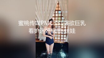 湘妹子4 露侧脸